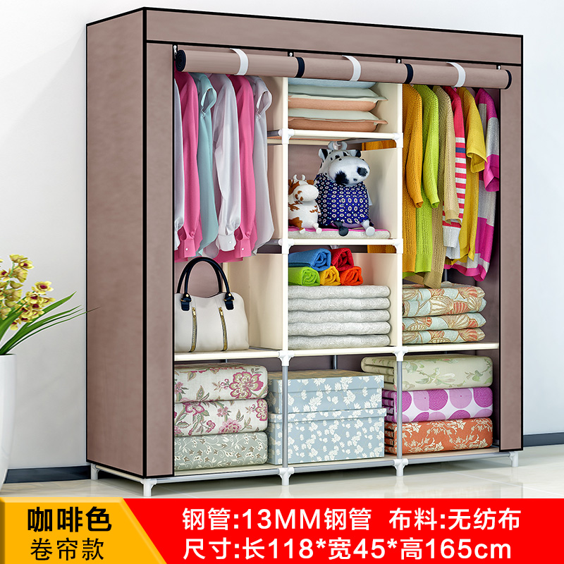 Armario simple, tubería de acero resistente y duradera, engrosamiento, refuerzo y engrosamiento, armario de tela de almacenamiento, alquiler de dormitorio doméstico, Changhequ
