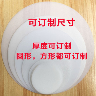 Ceiling Light Led Downlight Spotlight DIY Lighting Accessories Connector Round Lampshade Living Room Lamp Downlight Living Room Decoration