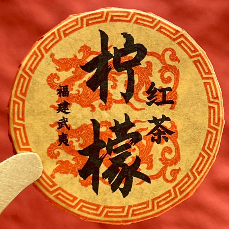 小茶饼云南普洱茶生茶熟茶白茶红茶糯糯香茶摆摊对对碰茶叶批发|undefined