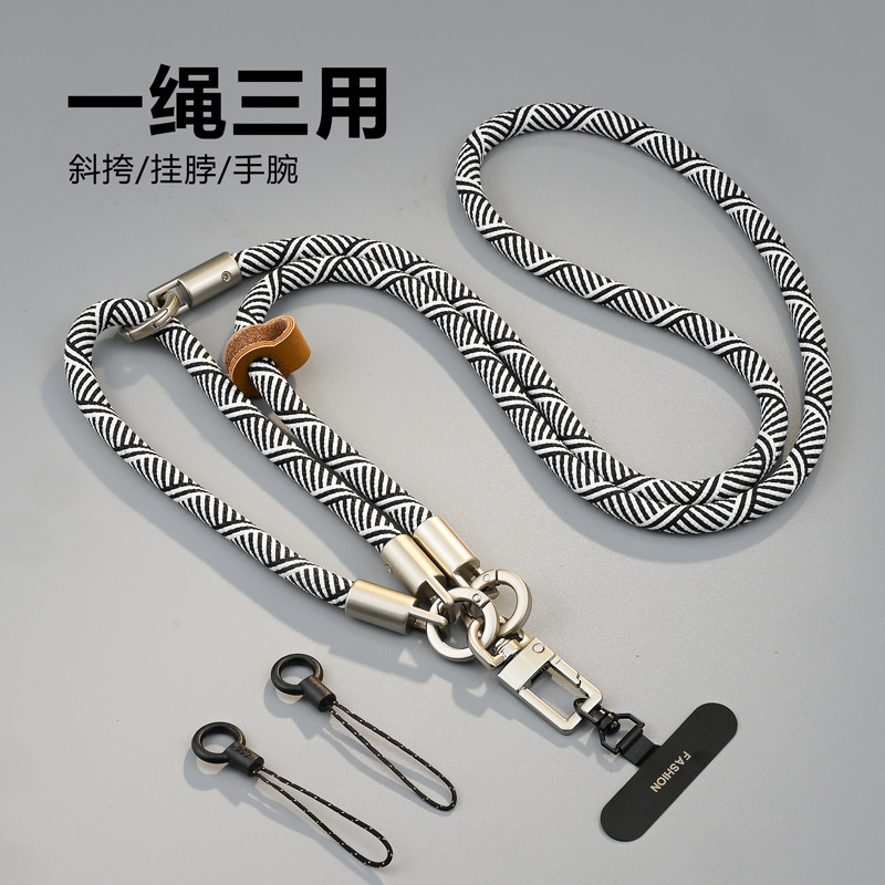 新升级山系手机挂绳斜挎手提挂脖高端户外百搭肩挂户外携带防丢绳|undefined
