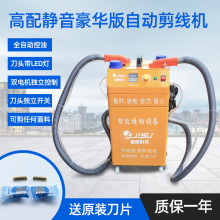 �����C�����^�C�oˢ늙C����ţ��ѝ�����S�p�x�C늄Ӽ����^�C��