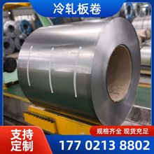 CR260IF ������� �ֻ���Ӧ �ӹ�