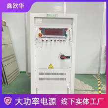 ���ƽ���׃�l�Դ��ʧ�濹�ɔ_200KVA���ྀ������Դ�m��