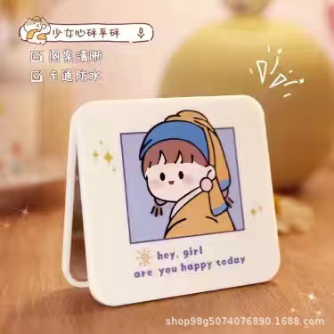 웃는 소녀 [소스 공장은 사용자 정의를 지원합니다]