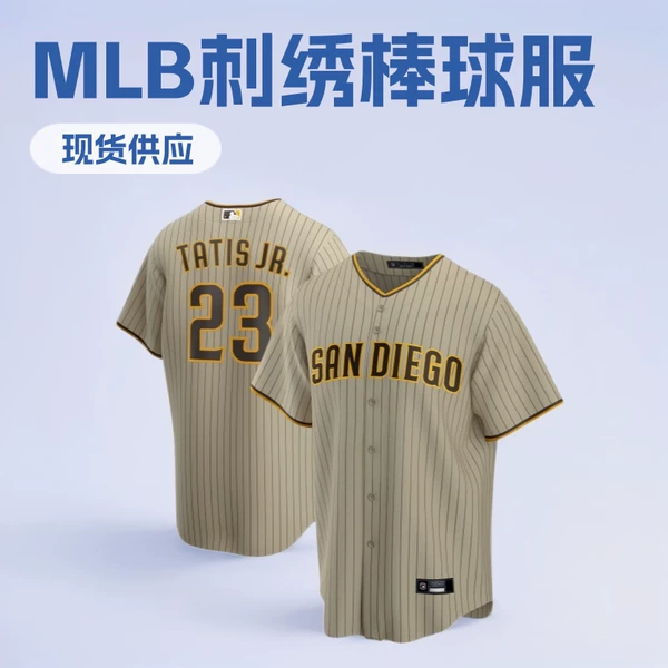2026 New Mlb Embroidered Baseball Jersey Short-Sleeve Padres Popular Cross-Border Foreign Trade In-Stock Item Number 23 Number 3 Personalized