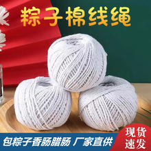 �����ӌ��þ������c�D�cʳƷ�K���Ӿ����Kȫ�����Ӿ��K�ӏS�����l