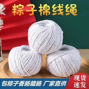 �����ӌ��þ������c�D�cʳƷ�K���Ӿ����Kȫ�����Ӿ��K�ӏS�����l