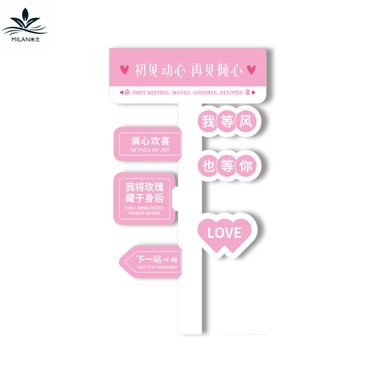 Qixi nuevo producto en línea tarjeta de mano de mano envasado de flores tarjeta de bendición DiDi material horneado decoración tarjeta de inserción