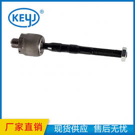 适用马自达内球接头零部件转向机球窝接头GJ6E-32-240 GJ6E32240