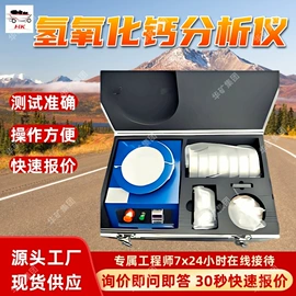 矿山施工设备;其他防爆器材;矿业输送设备