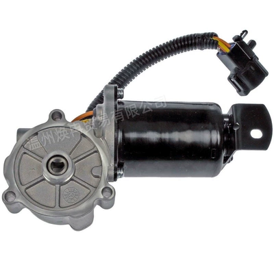 Car Transfer Transfer case