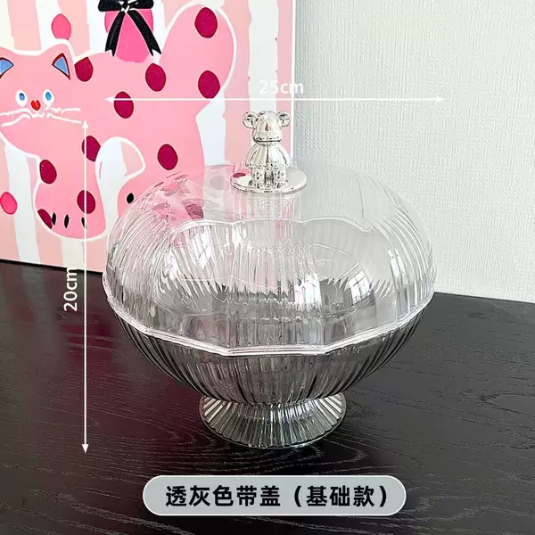 [Transparent Gray] Basic Model (With Bear Cover)
