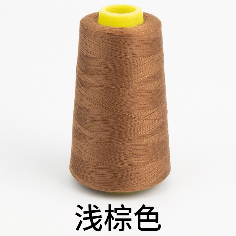 밝은 갈색*3000야드