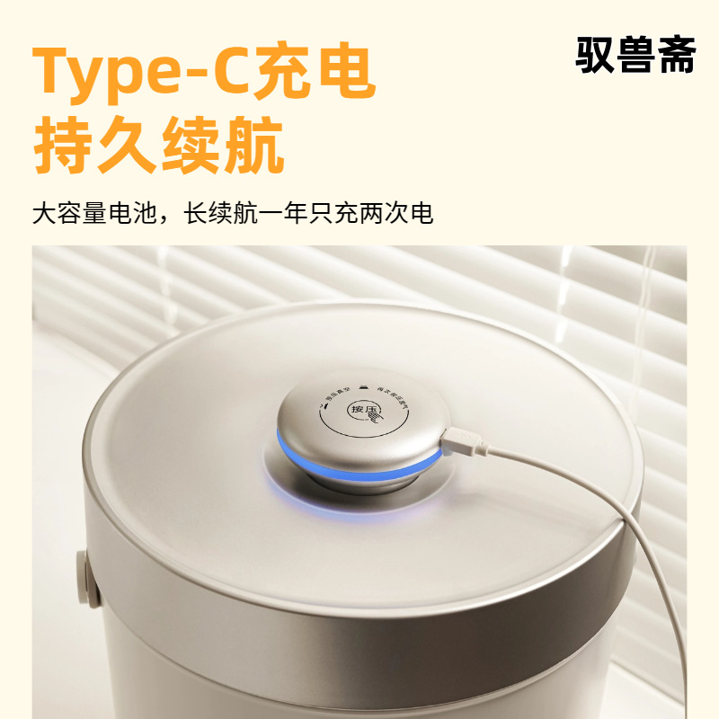 Pet vacuum food storage bucket household coffee bean mung bean rice crispy bucket dog food cat food storage bucket fresh sealing