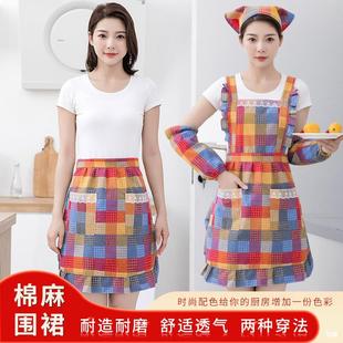 Checkered Princess Dress Women's Home Apron Kitchen Anti-Fouling Suspender Apron Cute and Stylish Princess Dress Wholesale Mika