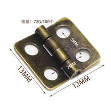 ������ 13*12MM ģ���q� ��к�� �q朰��b�к�� С����F