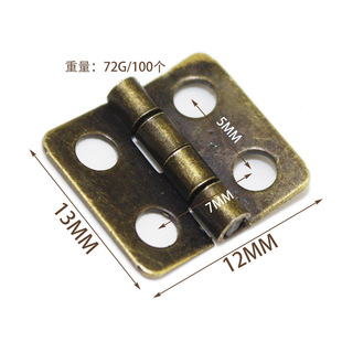 ������ 13*12MM ģ���q� ��к�� �q朰��b�к�� С����F