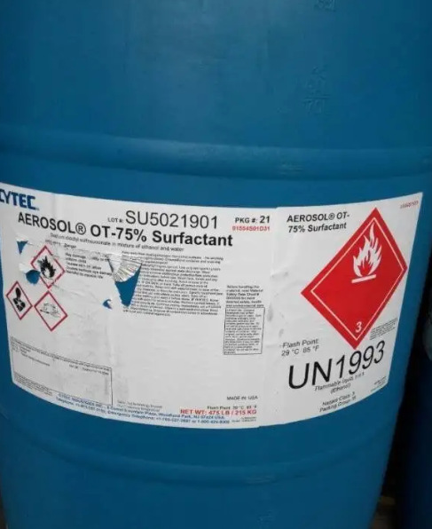 氰特ADDITOL AQ 1681是一种结合型丙烯酸增稠剂