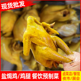 �}�h�u���l��ʳ�uζ�[��������˺�����}�h�u�Ȳ�������A�Ʋ�ʳƷ