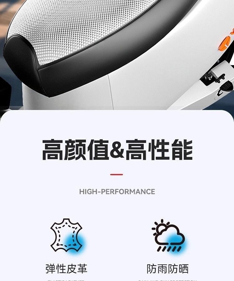 Insulated and waterproof summer seat cushion for motorcycles and electric bikes, anti-scald seat cover, sun-proof seat pad