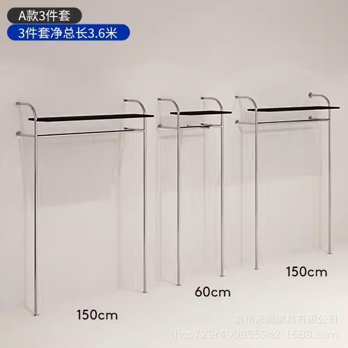 3 피스 세트 그물 총 길이 3.6 미터