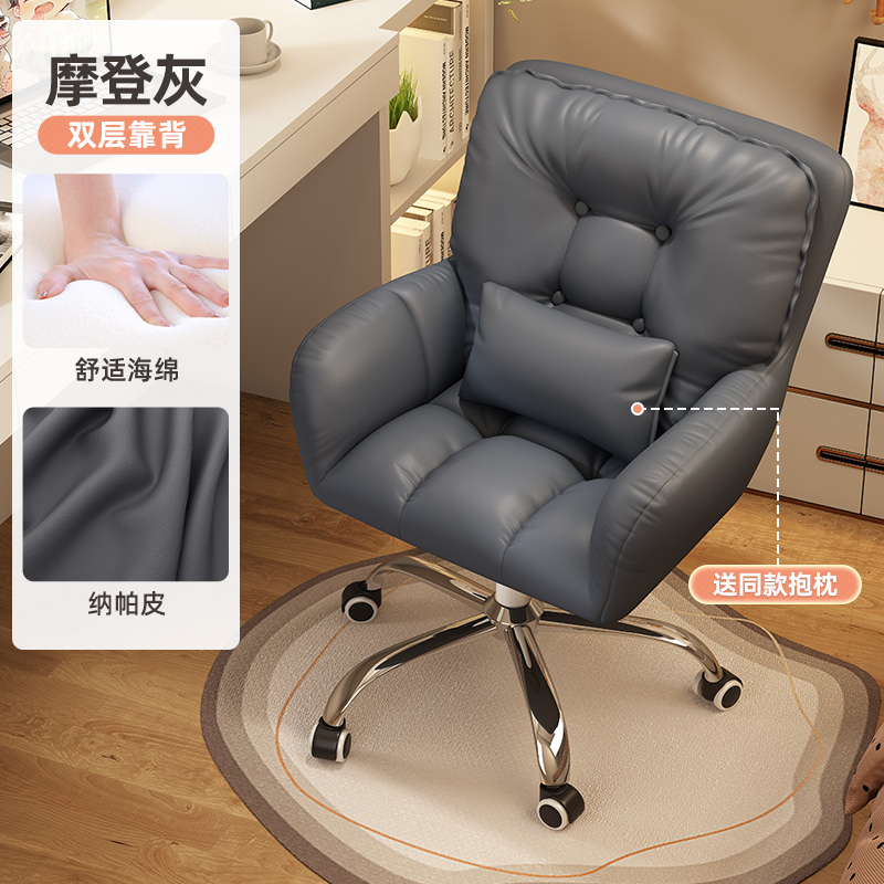 블랙(고탄성 스펀지) 삼중 나파가죽 스틸발|허리 베개 보내기