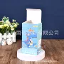儿童定制彩色小玩具纸盒