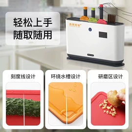 折叠洗衣机;蒸汽清洁机;刀具除菌机