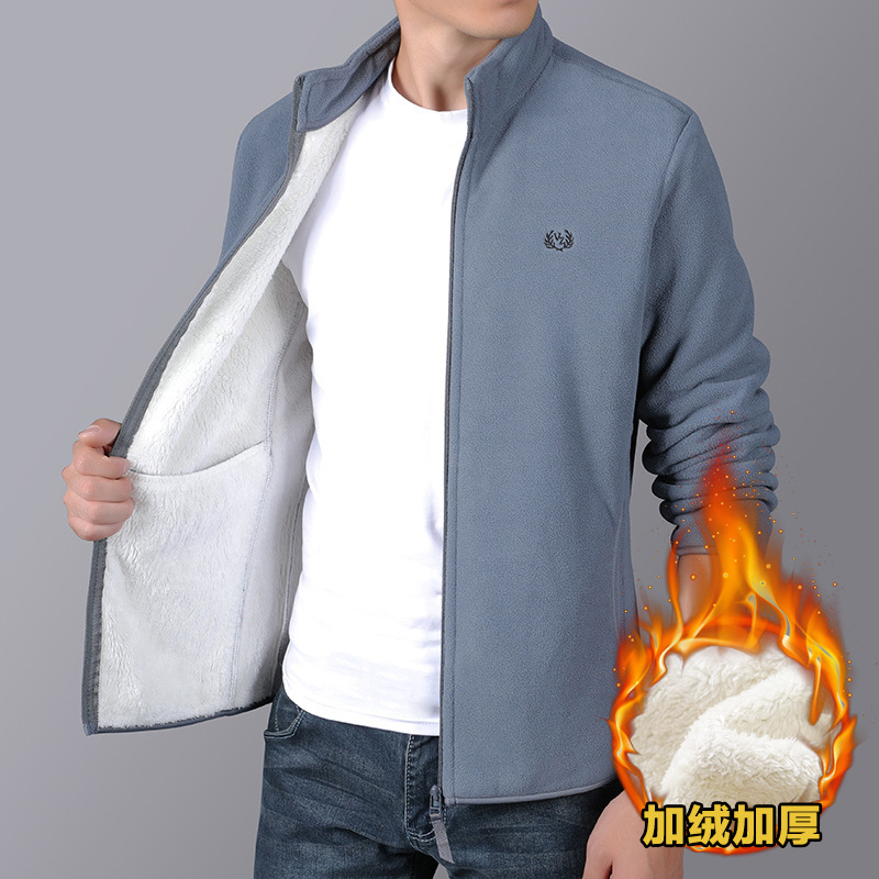 Forrado de vellón Gris