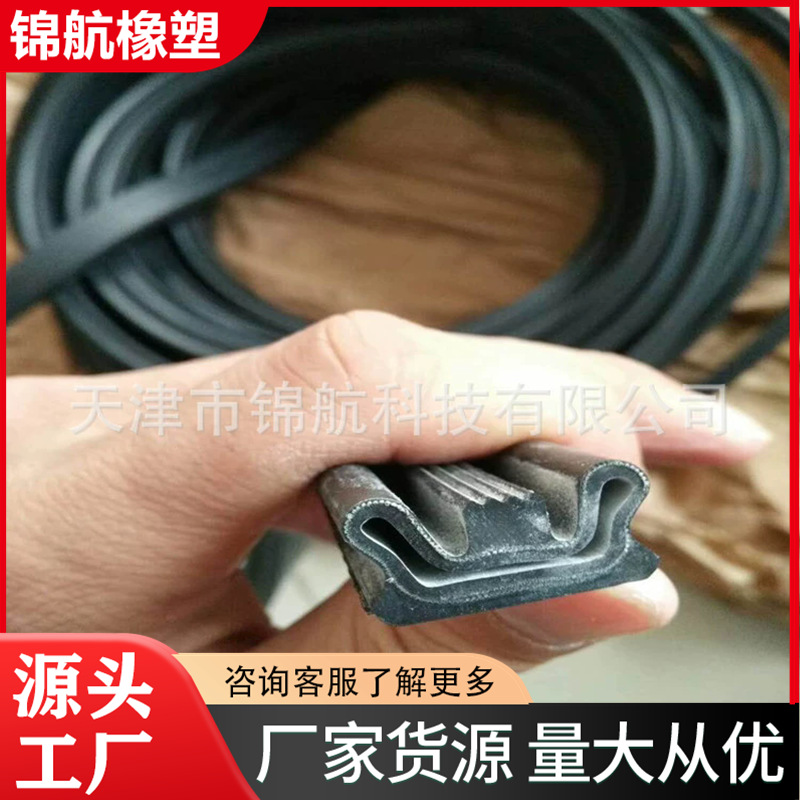 高铁专用充气密封条 充气密封圈 耐高压高耐磨产品
