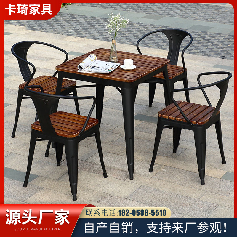 Nordic solid wooden tables and chair combination milk tea shop coffee shop casual tables and chairs outdoor courtyard plastic wood dining tables and chairs