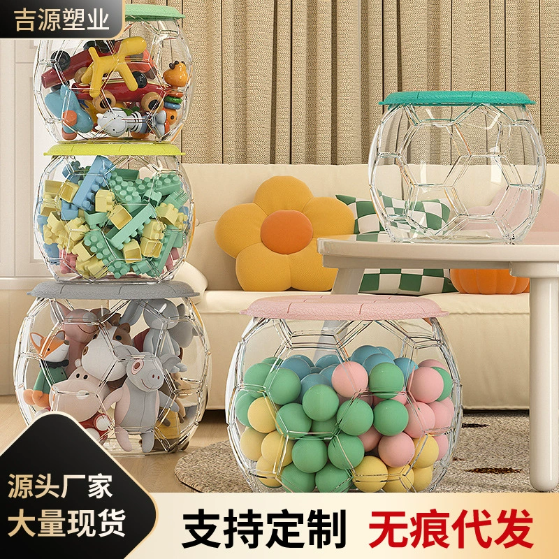 Табурет для хранения многофункциональный детский игрушечный кукольный ящик для хранения куклы ведро для хранения прозрачный табурет для хранения может сидеть маленький табурет