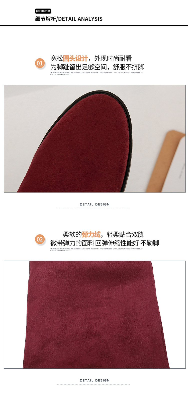 E2532 820K GIÀY BOOT CỔ CAO NỮ CHETDRC BIG SIZE NGOẠI CỠ CỔ CAO QUA GỐI MÙA XUÂN THU ĐÔNG GIÀY DÉP NỮ G03 SẢN PHẨM MỚI