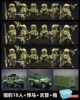 18 cheetahs+Hummer+Jeep+Box delivery