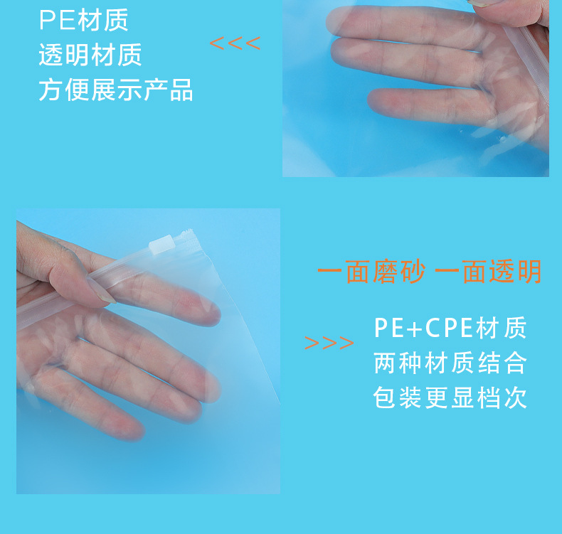 拉链袋详情(11月蓝色)_05