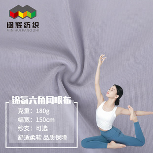 ��Ʒ�|���� �\�����ǾW�۲� ��ȻȾɫᘿ��ò�