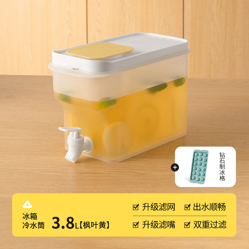 冰箱冷水壶带水龙头大容量家用客厅凉水桶水果柠檬茶壶食物收纳盒|undefined