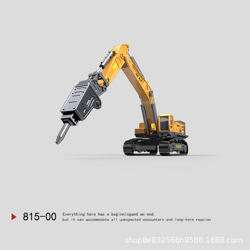 Alloy Crusher Toy Children's Excavator Boy's Piling and Stone Drilling Machine Toy Car Wood Grasping Machine Engineering Vehicle