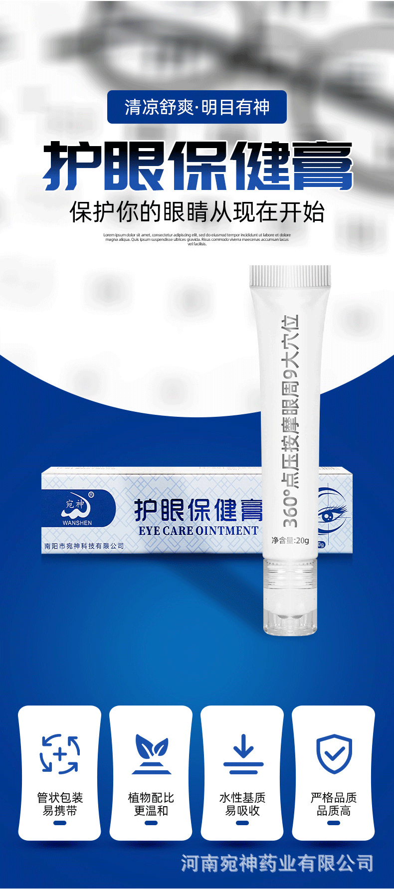 O1CN01CbRPWW26zlX2E7bh0_!!3136