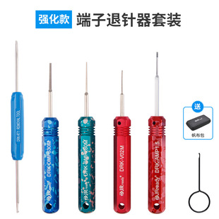 SM2.54늳س�늽ӿ�AMP�����HID�D�Q�B����������ᘾ���ȡ������