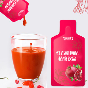 �tʯ�����ֲ���ƷСҎ���δ����10ml30ml50ml�F؛�������