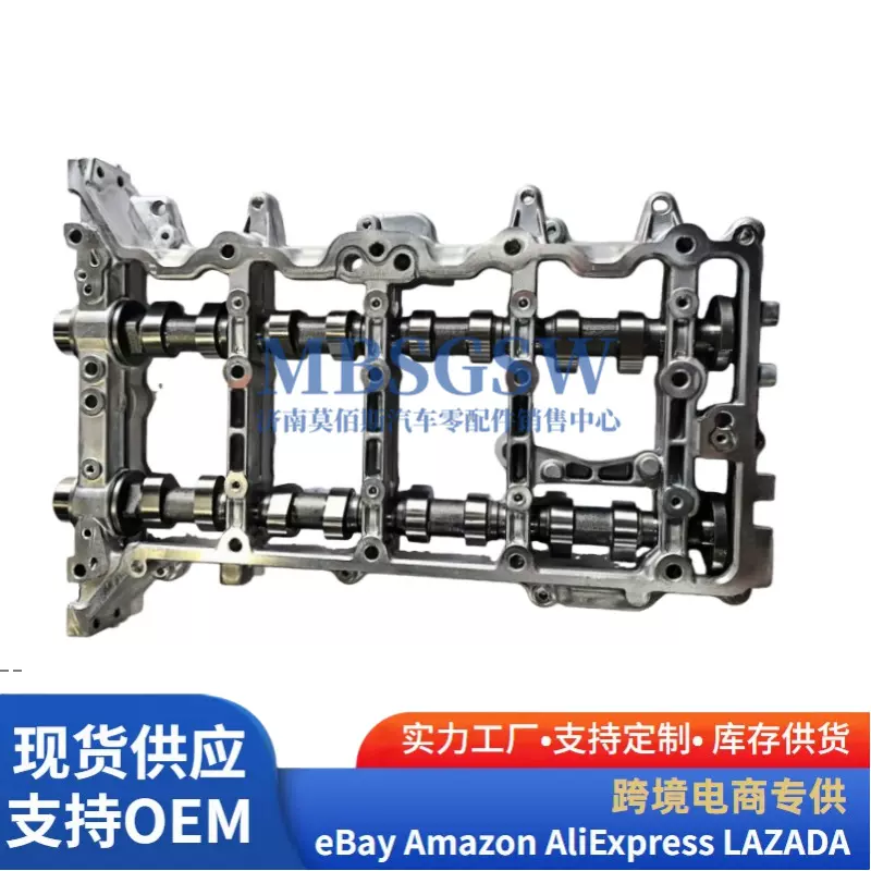 241002E100适用于现代起亚凸轮轴总成偏心轴总成241002E110