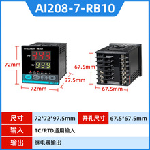 热销AI208-7-RB10东崎AI208-7-RB10口罩机械智能温控仪表TOKY原装