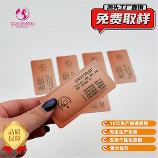 ��˺�X��Ĥ ����С�������bĤ ��y�b����Ʒ���yƷ���Ĥ����