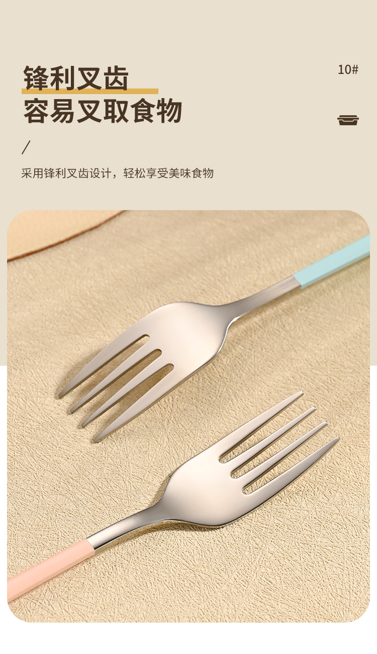 卡扣款便捷_13.jpg