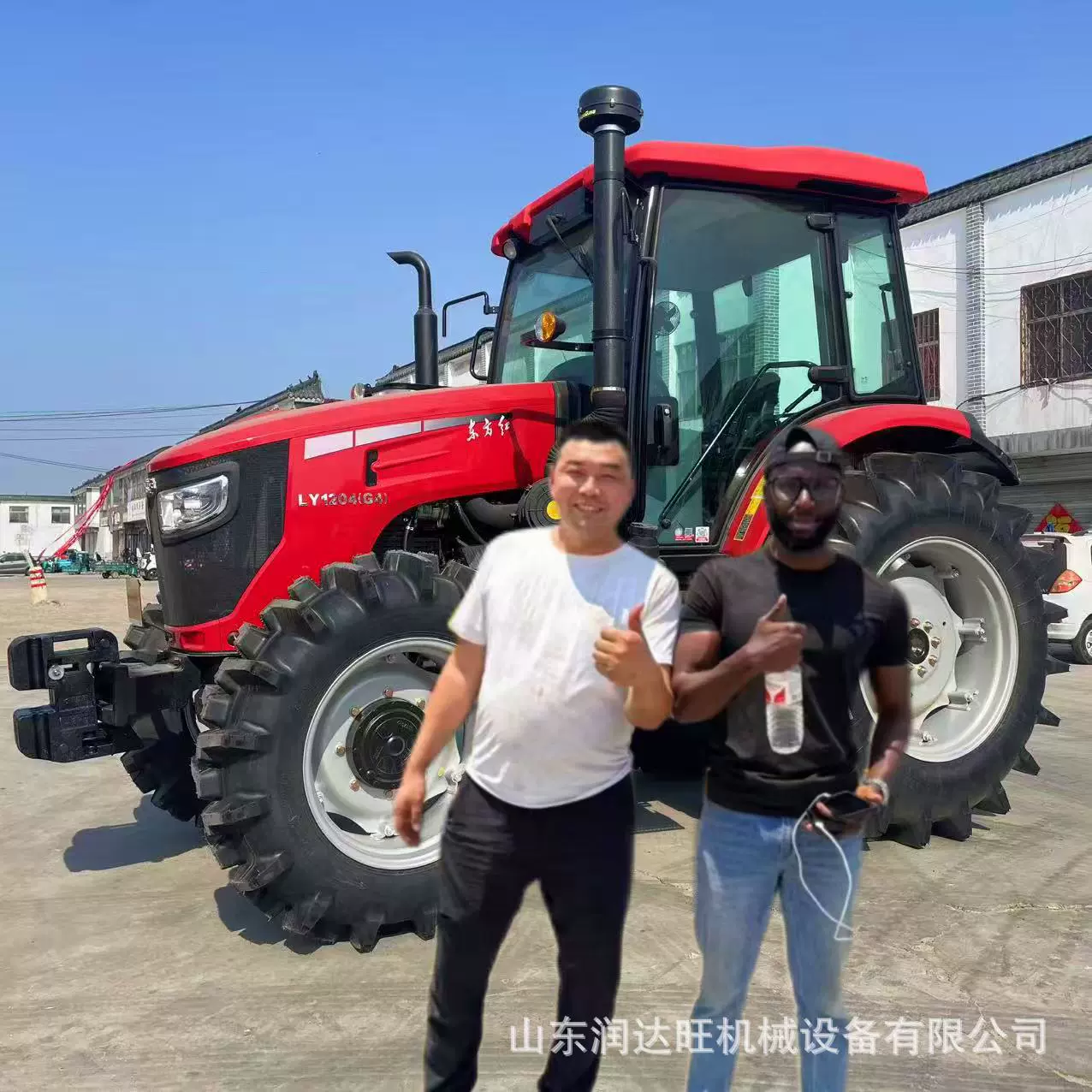 东方红LY1204轮式拖拉机耕地起垄农用四驱旋耕机120大马力拖拉机