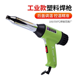 其他管件;弯头;球阀