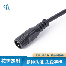 �S�ҹ���һ�϶����^�B�Ӿ� ��ˮ���^�Դ�� ��о�Դ�B�Ӿ�