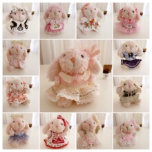 ���H�·���jellycatyummy���·�15cm����С��С������ȹ�����b