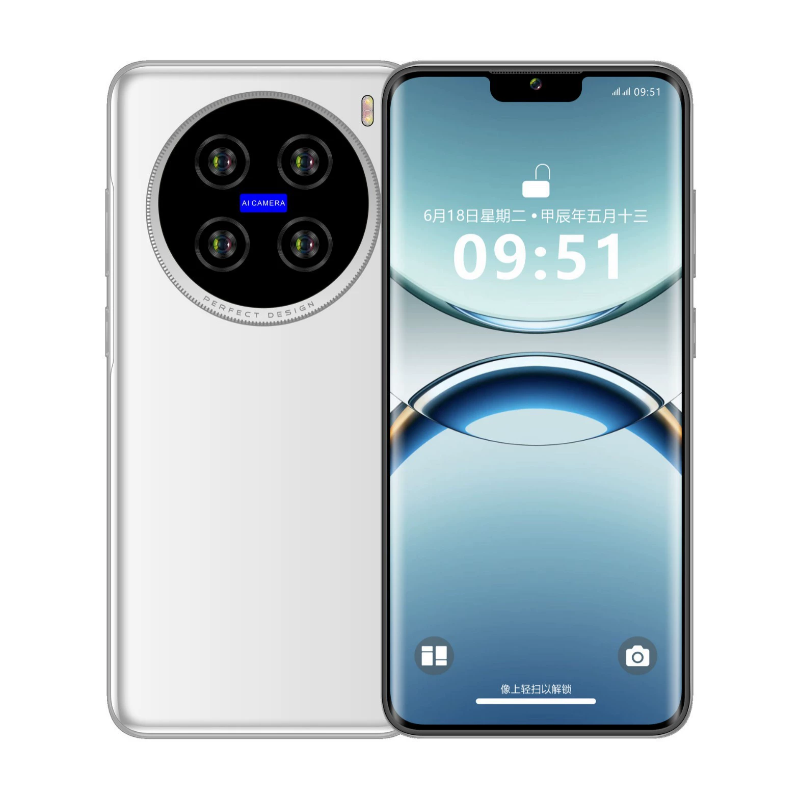 S100, smart compatible mobile phone, wide screen, 5G